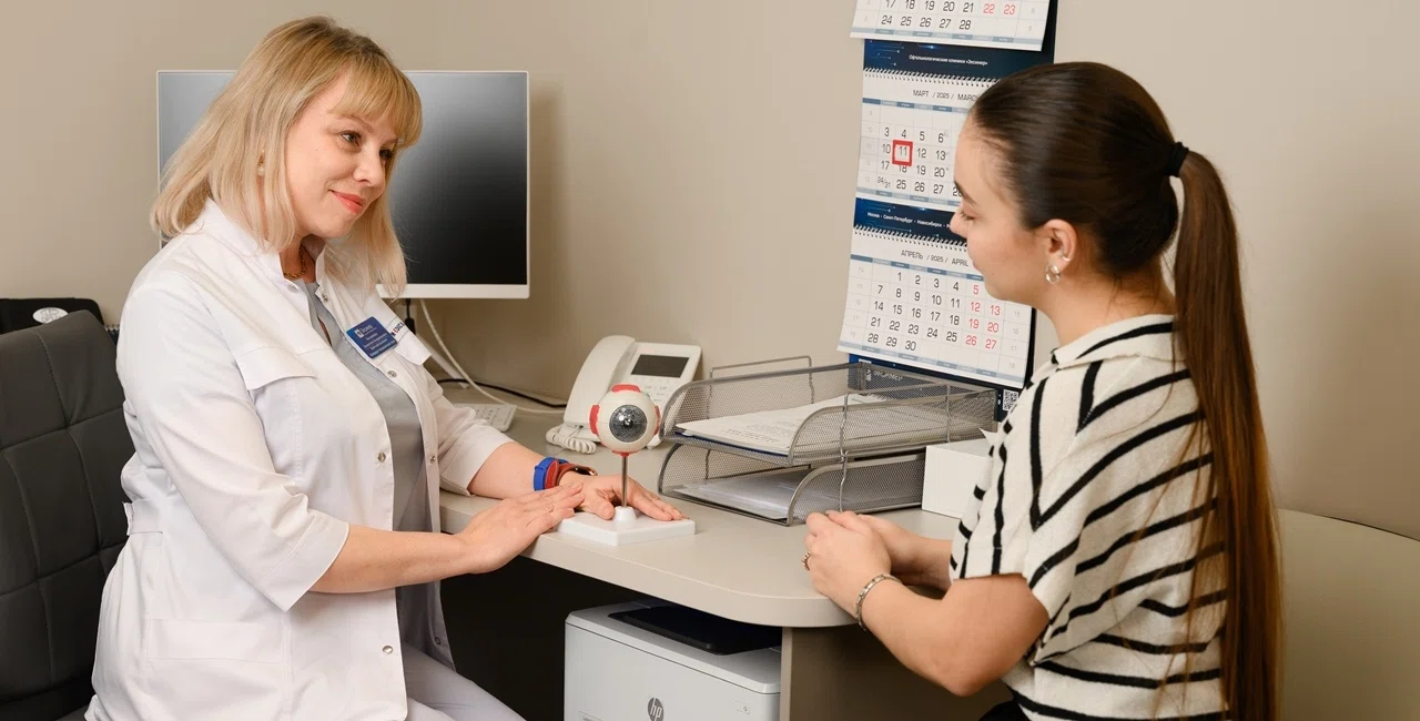 Профилактика хориоретинита