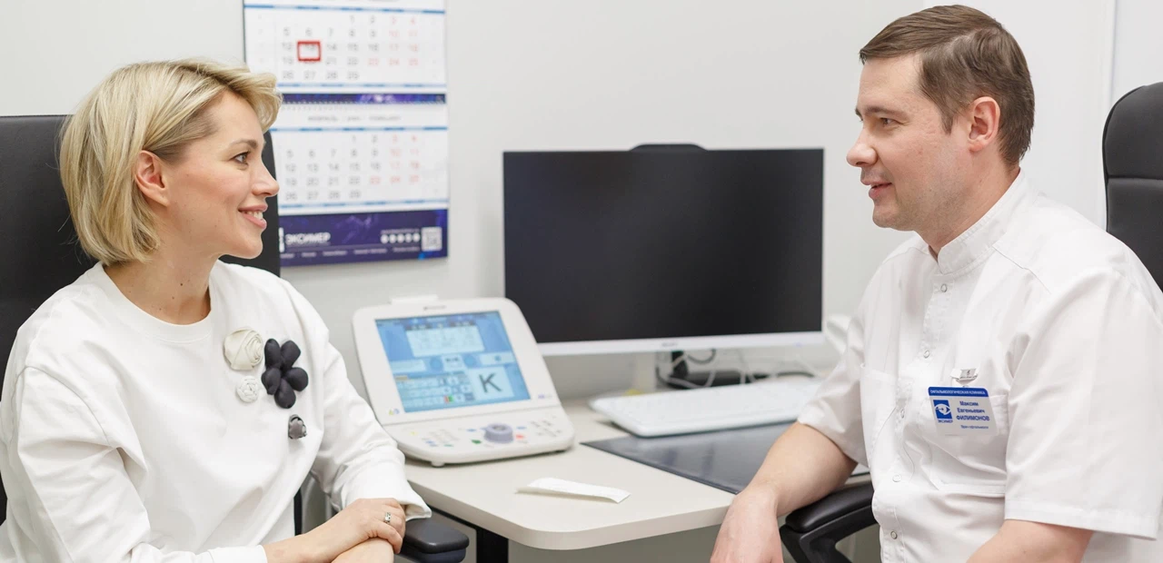 Лечение помутнения сетчатки