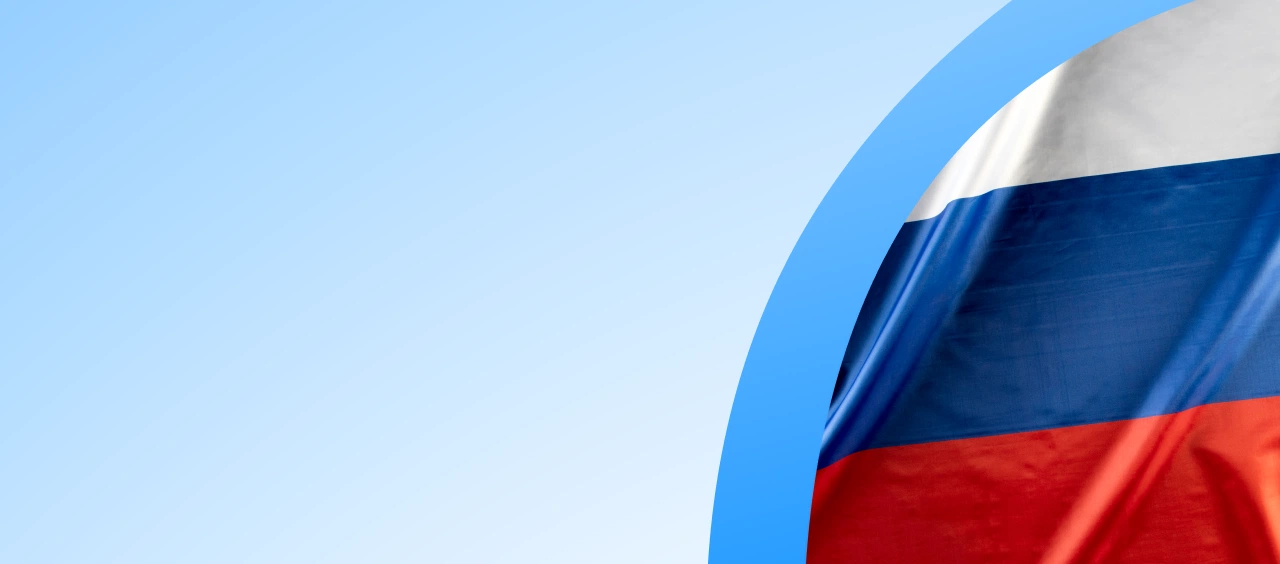 <p style="font-size: 32px">Специальные условия для участников СВО</p>