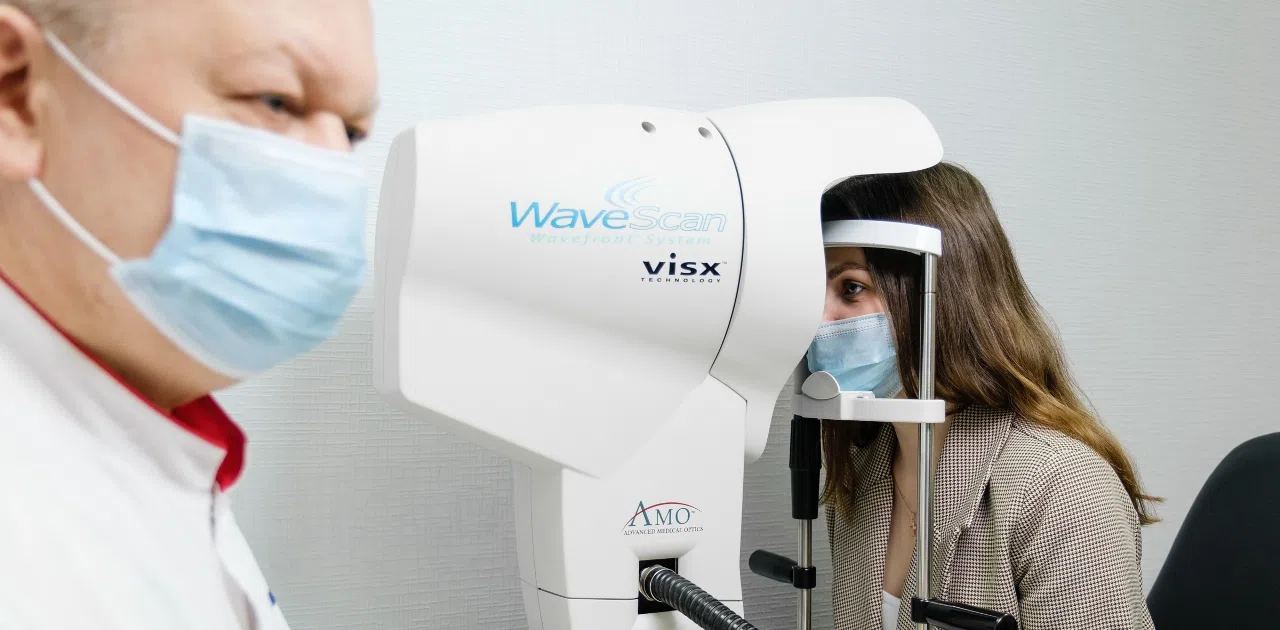 Диагностика в клинике Эксимер