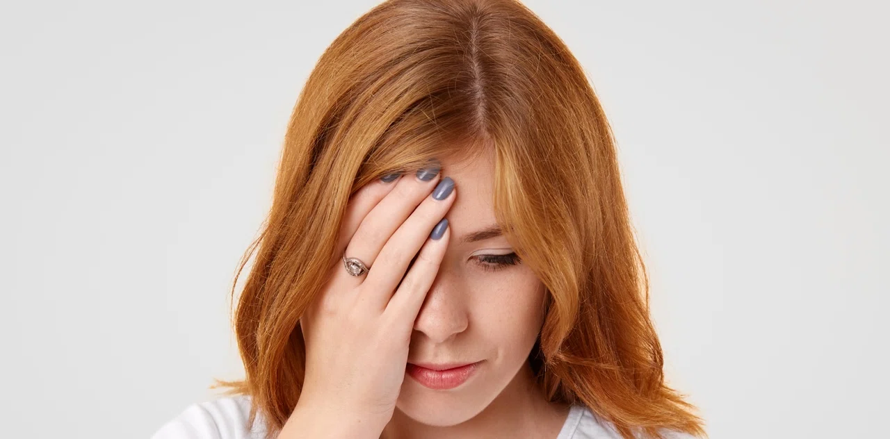 Травма глаза