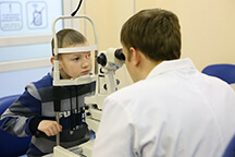 Аппаратное лечение глаз у ребенка в нижнем новгороде